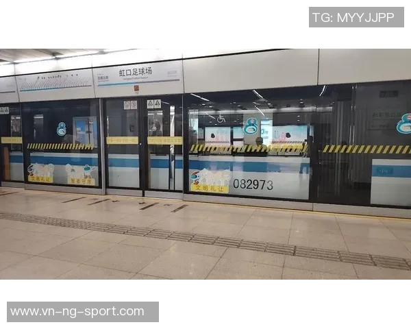 探索上海地铁虹口足球场周边美食与文化景点的完美一日游攻略