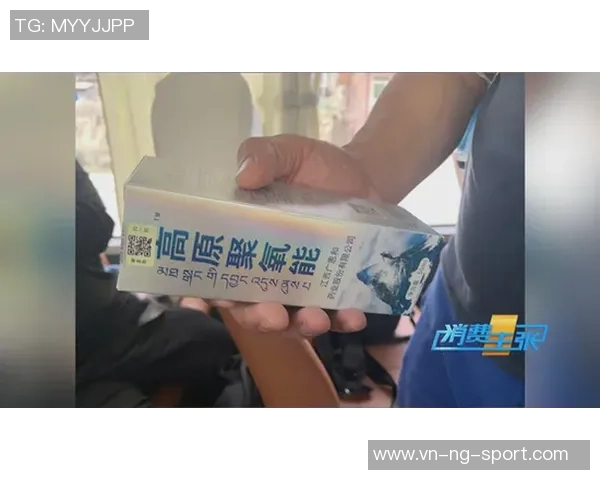 揭开谜底足球的奥秘与乐趣尽在其中